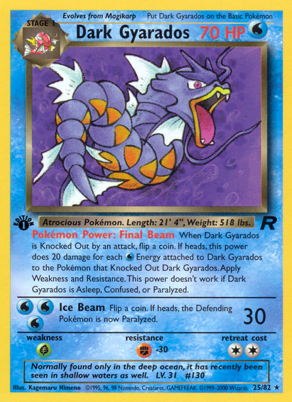 Dark Gyarados (25/82) [Team Rocket 1st Edition] | Galaxy Games LLC