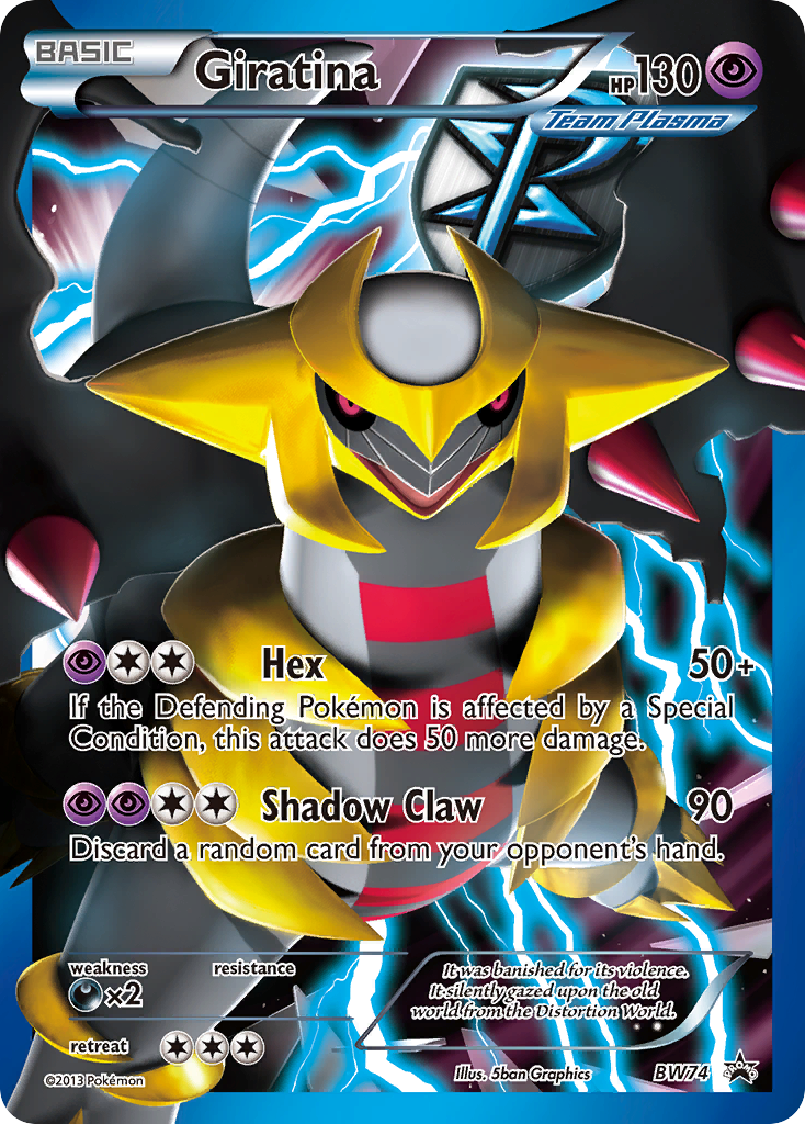 Giratina (BW74) [Black & White: Black Star Promos] | Galaxy Games LLC