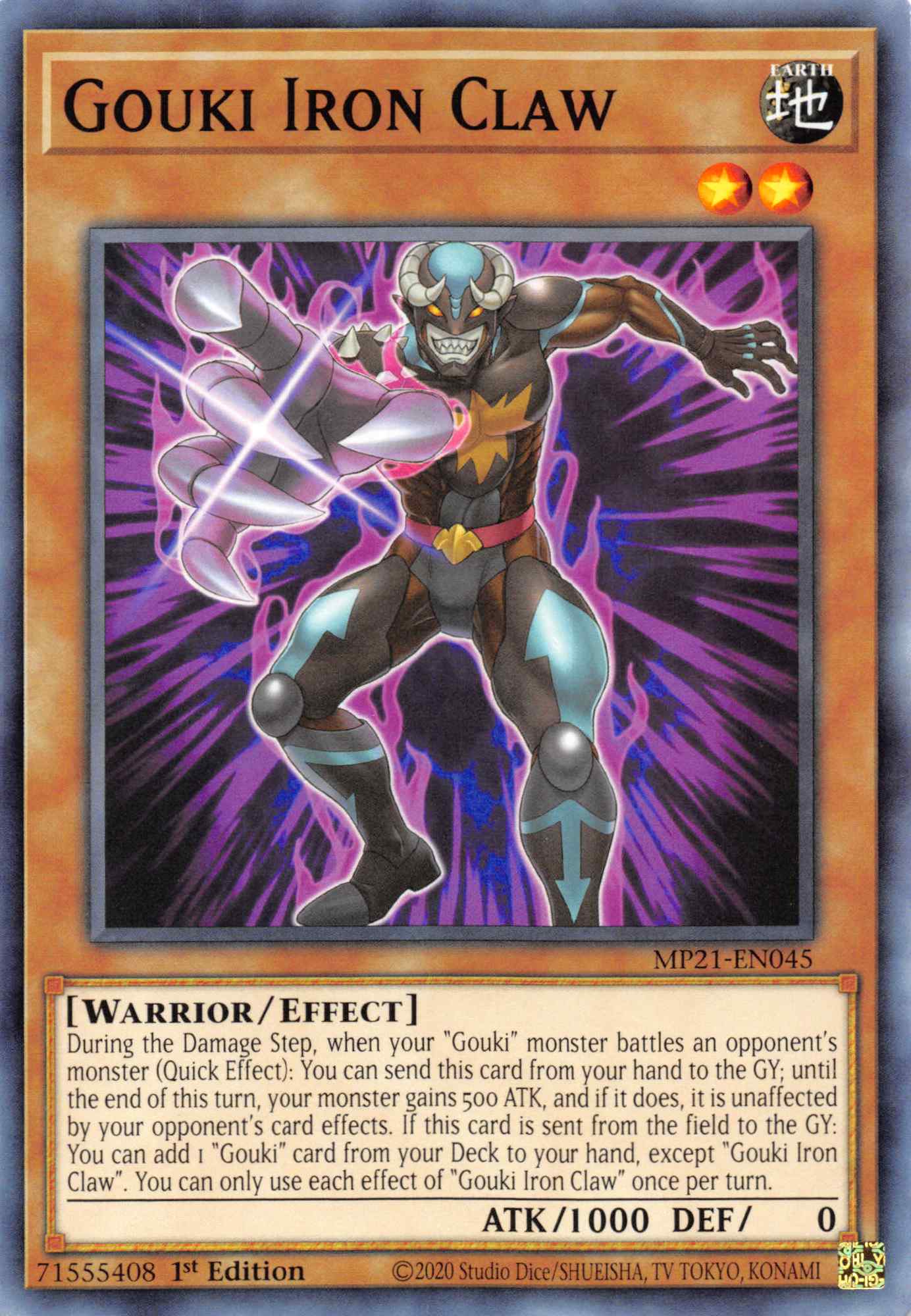 Gouki Iron Claw [MP21-EN045] Common | Galaxy Games LLC