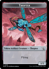 Thopter // Beast Double-Sided Token [March of the Machine Commander Tokens] | Galaxy Games LLC