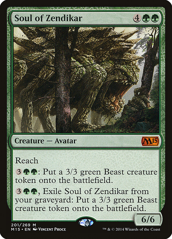 Soul of Zendikar [Magic 2015] | Galaxy Games LLC