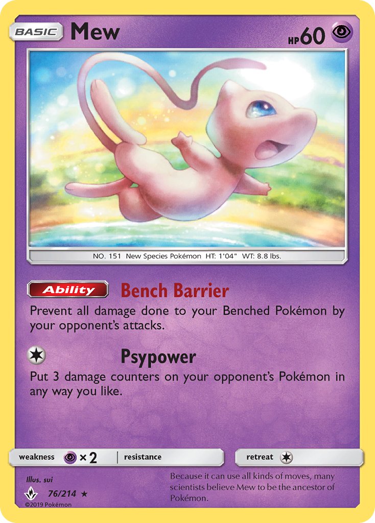 Mew (76/214) (Theme Deck Exclusive) [Sun & Moon: Unbroken Bonds] | Galaxy Games LLC