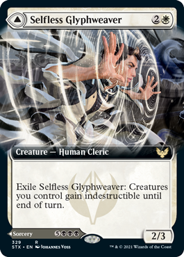 Selfless Glyphweaver // Deadly Vanity (Extended Art) [Strixhaven: School of Mages] | Galaxy Games LLC