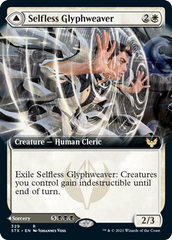 Selfless Glyphweaver // Deadly Vanity (Extended Art) [Strixhaven: School of Mages] | Galaxy Games LLC