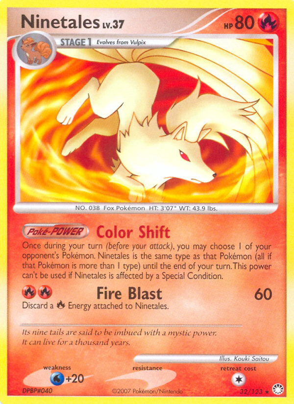 Ninetales (32/123) [Diamond & Pearl: Mysterious Treasures] | Galaxy Games LLC