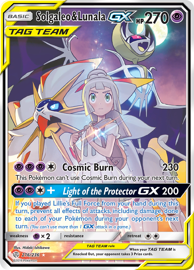 Solgaleo & Lunala GX (216/236) [Sun & Moon: Cosmic Eclipse] | Galaxy Games LLC