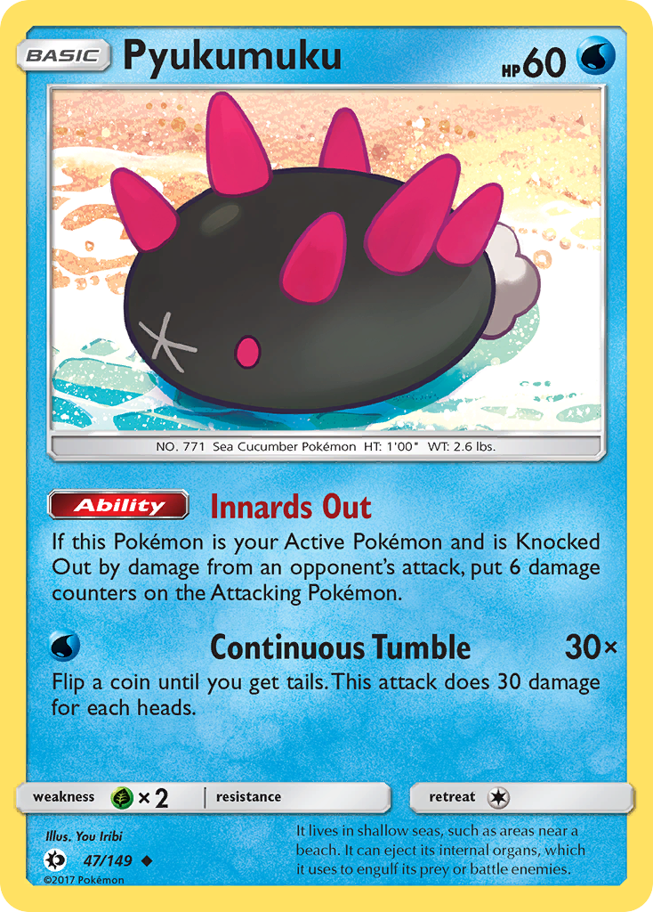 Pyukumuku (47/149) [Sun & Moon: Base Set] | Galaxy Games LLC