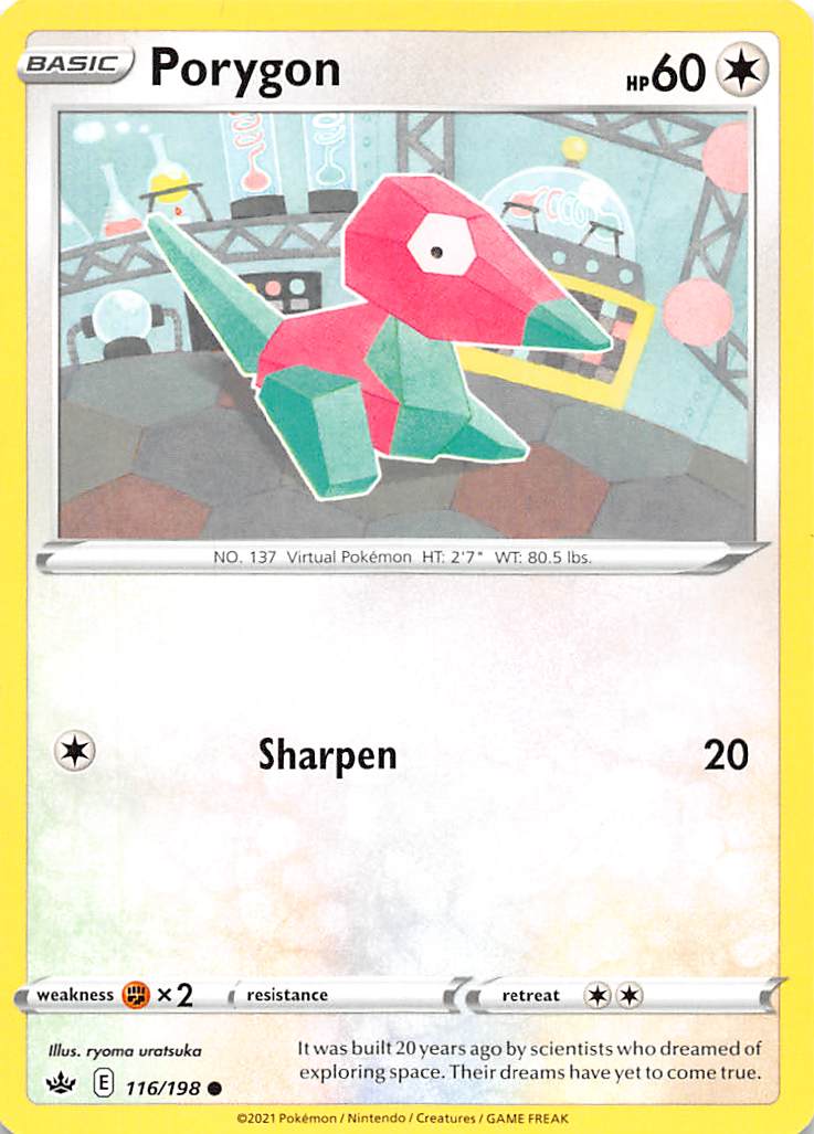 Porygon (116/198) [Sword & Shield: Chilling Reign] | Galaxy Games LLC