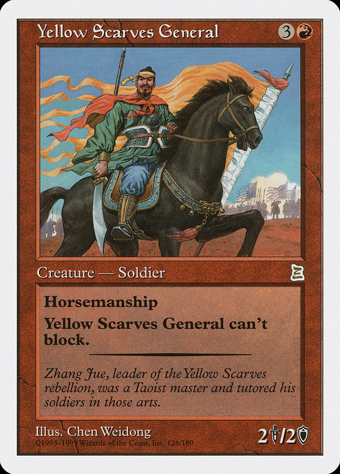 Yellow Scarves General [Portal Three Kingdoms] | Galaxy Games LLC
