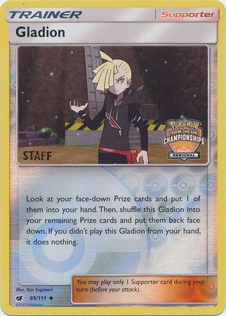 Gladion (95/111) (Regional Championship Promo Staff) [Sun & Moon: Crimson Invasion] | Galaxy Games LLC