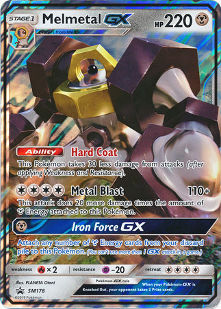 Melmetal GX (SM178) (Jumbo Card) [Sun & Moon: Black Star Promos] | Galaxy Games LLC