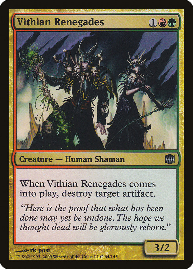 Vithian Renegades [Alara Reborn] | Galaxy Games LLC