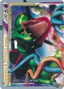 Rayquaza & Deoxys LEGEND (89/90) (Twinboar - David Cohen) [World Championships 2011] | Galaxy Games LLC