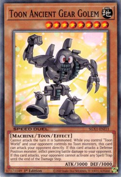 Toon Ancient Gear Golem [SGX1-ENI11] Common | Galaxy Games LLC