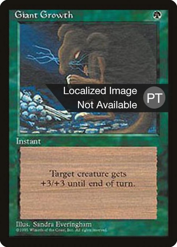 Giant Growth [Fourth Edition (Foreign Black Border)] | Galaxy Games LLC