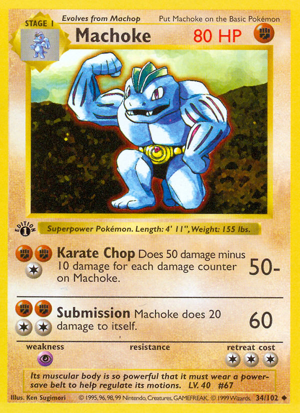 Machoke (34/102) (Shadowless) [Base Set 1st Edition] | Galaxy Games LLC