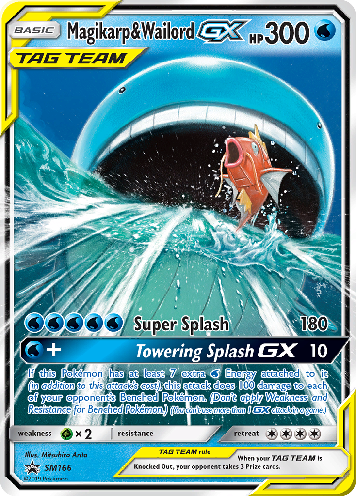 Magikarp & Wailord GX (SM166) [Sun & Moon: Black Star Promos] | Galaxy Games LLC