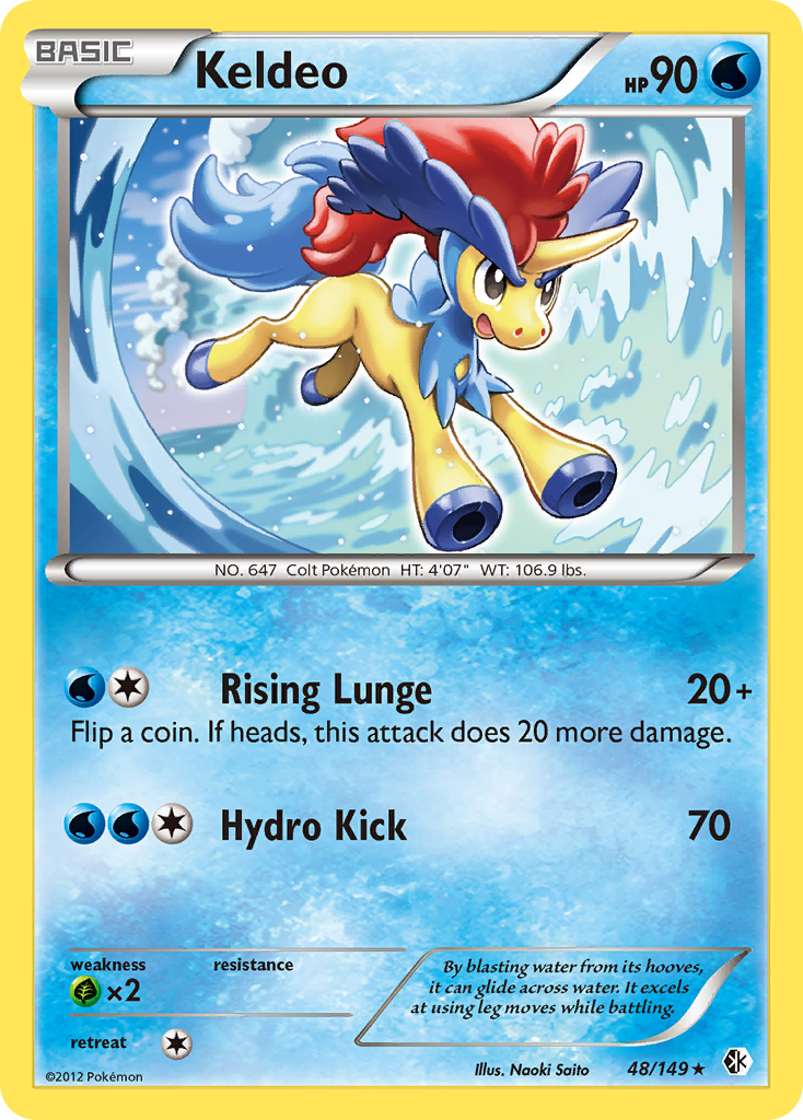 Keldeo (48/149) [Black & White: Boundaries Crossed] | Galaxy Games LLC