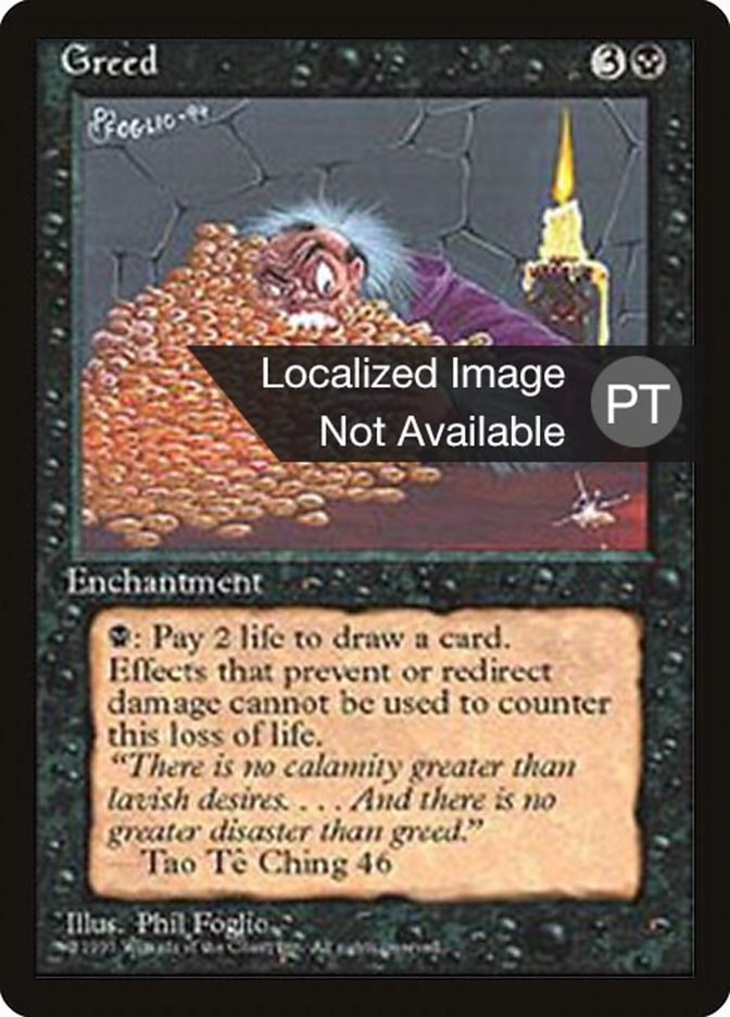 Greed [Fourth Edition (Foreign Black Border)] | Galaxy Games LLC