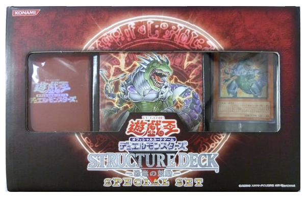 Dinosaur's Rage [Japanese] - Structure Deck (Special Set) | Galaxy Games LLC