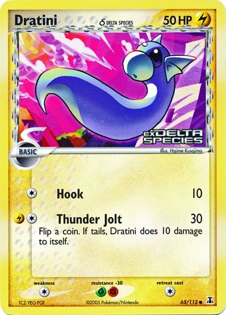 Dratini (65/113) (Delta Species) (Stamped) [EX: Delta Species] | Galaxy Games LLC