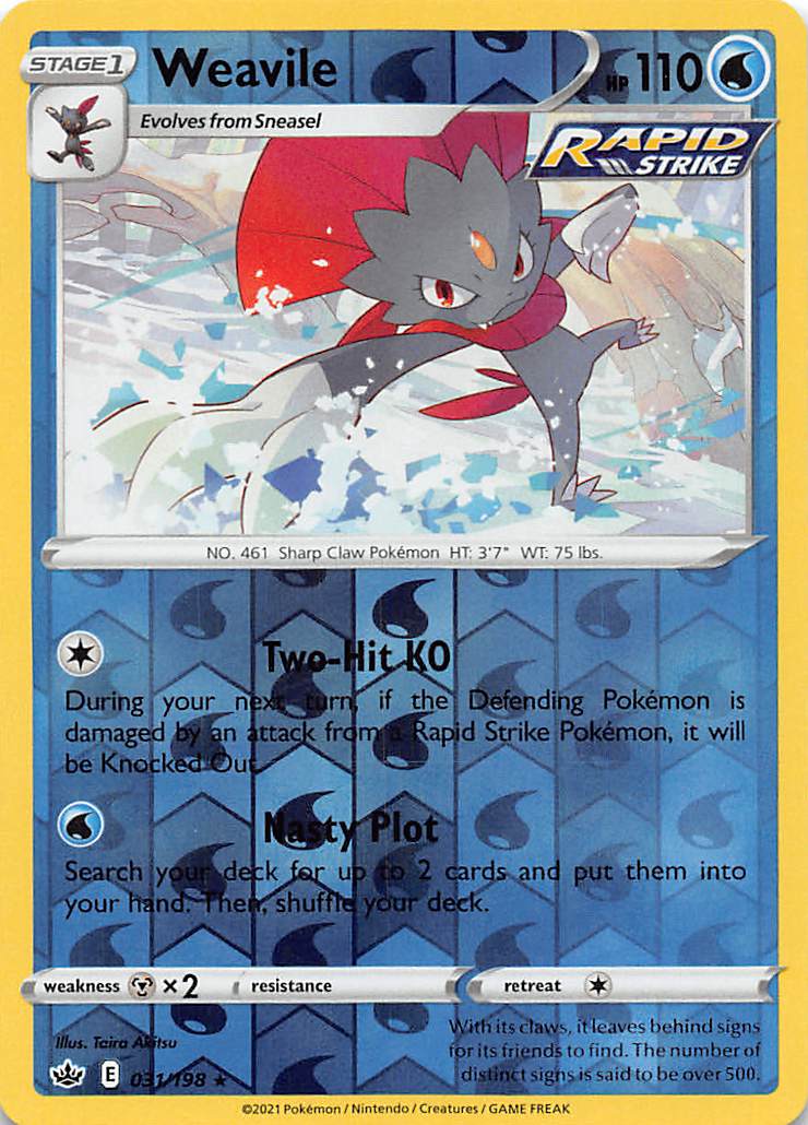 Weavile (031/198) [Sword & Shield: Chilling Reign] | Galaxy Games LLC