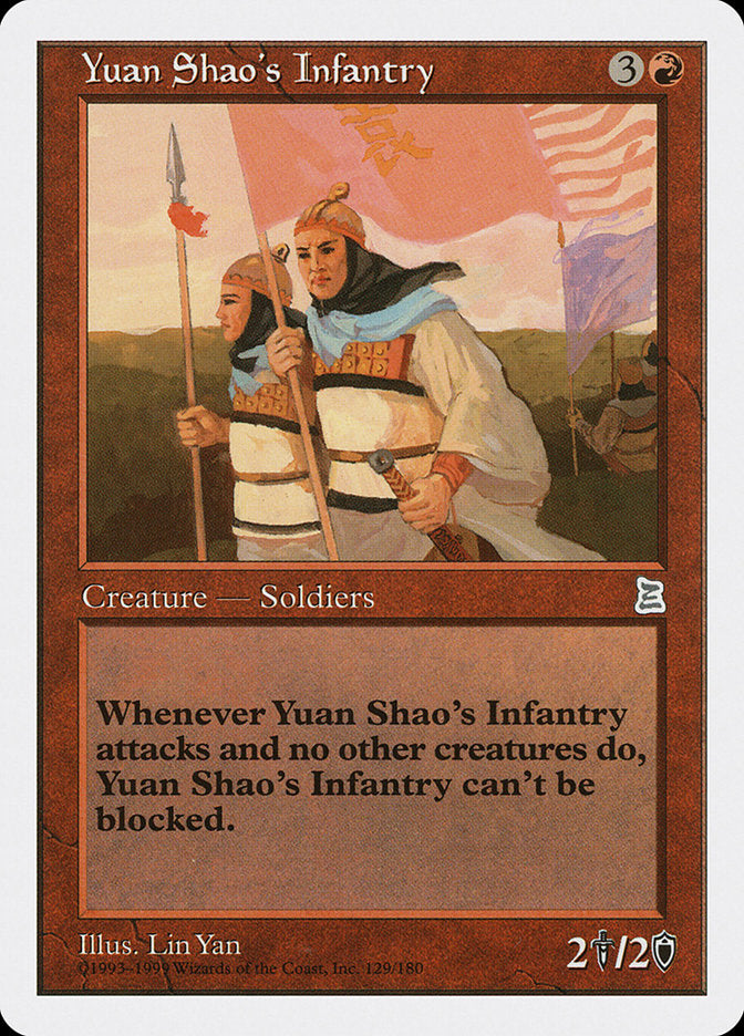 Yuan Shao's Infantry [Portal Three Kingdoms] | Galaxy Games LLC