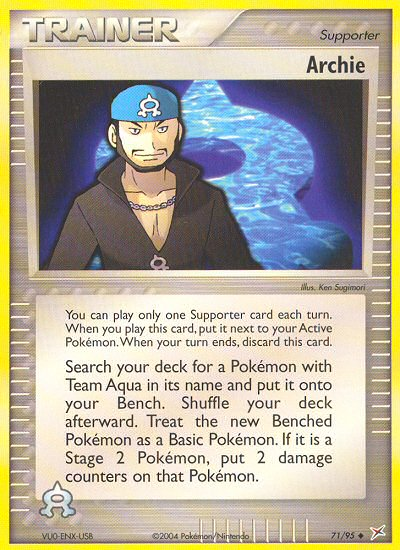 Archie (71/95) [EX: Team Magma vs Team Aqua] | Galaxy Games LLC