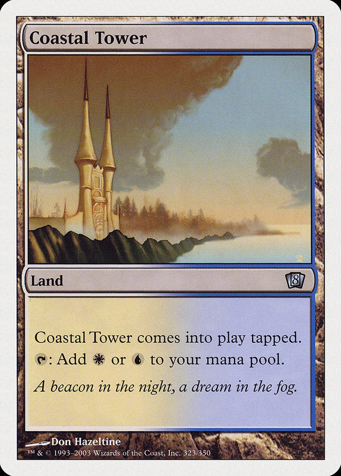 Coastal Tower [Eighth Edition] | Galaxy Games LLC