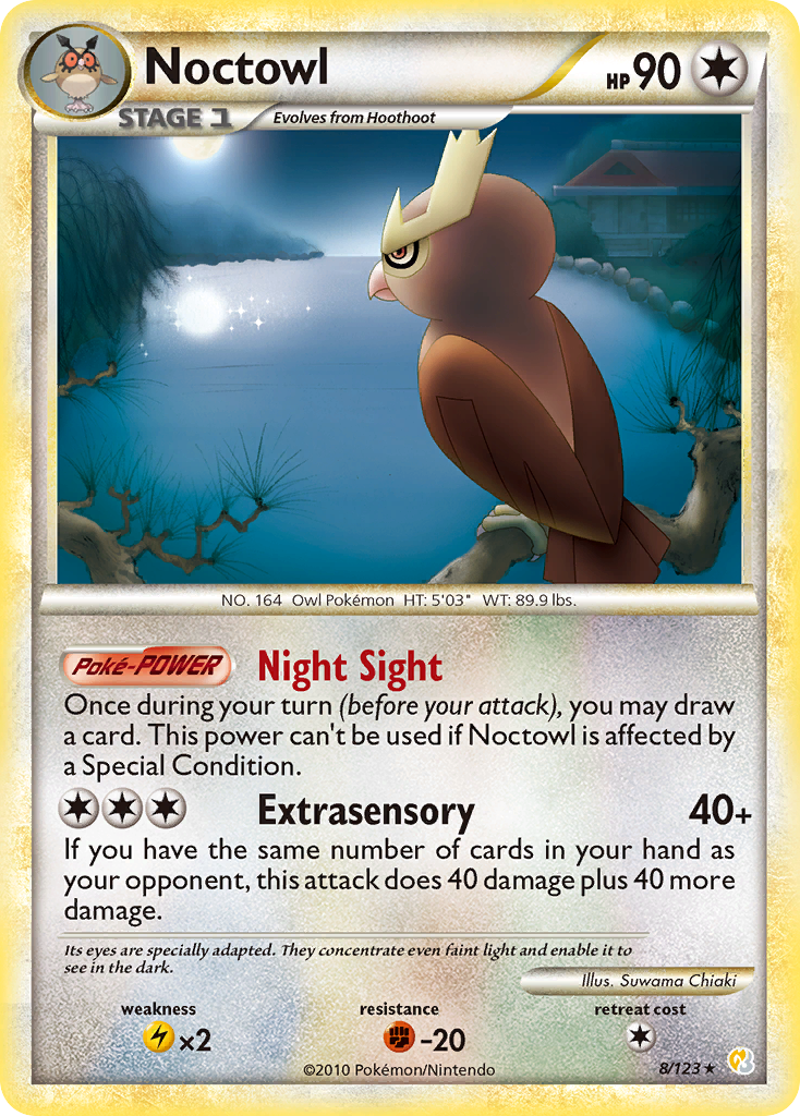 Noctowl (8/123) [HeartGold & SoulSilver: Base Set] | Galaxy Games LLC