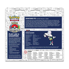 2019 World Championships Deck (Mind Blown - Shintaro Ito) | Galaxy Games LLC