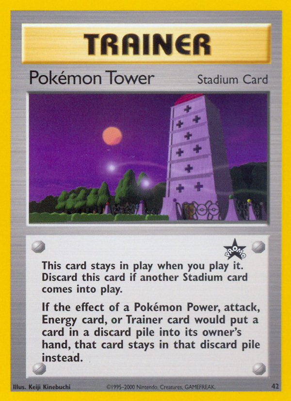 Pokemon Tower (42) [Wizards of the Coast: Black Star Promos] | Galaxy Games LLC