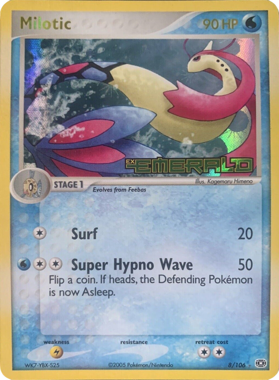 Milotic (8/106) (Stamped) [EX: Emerald] | Galaxy Games LLC