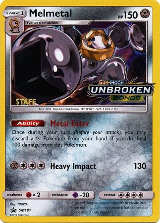 Melmetal (SM181) (Staff Prerelease Promo) [Sun & Moon: Black Star Promos] | Galaxy Games LLC