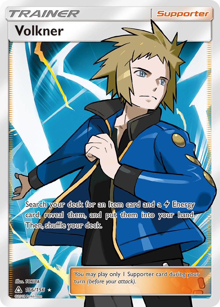 Volkner (156/156) [Sun & Moon: Ultra Prism] | Galaxy Games LLC