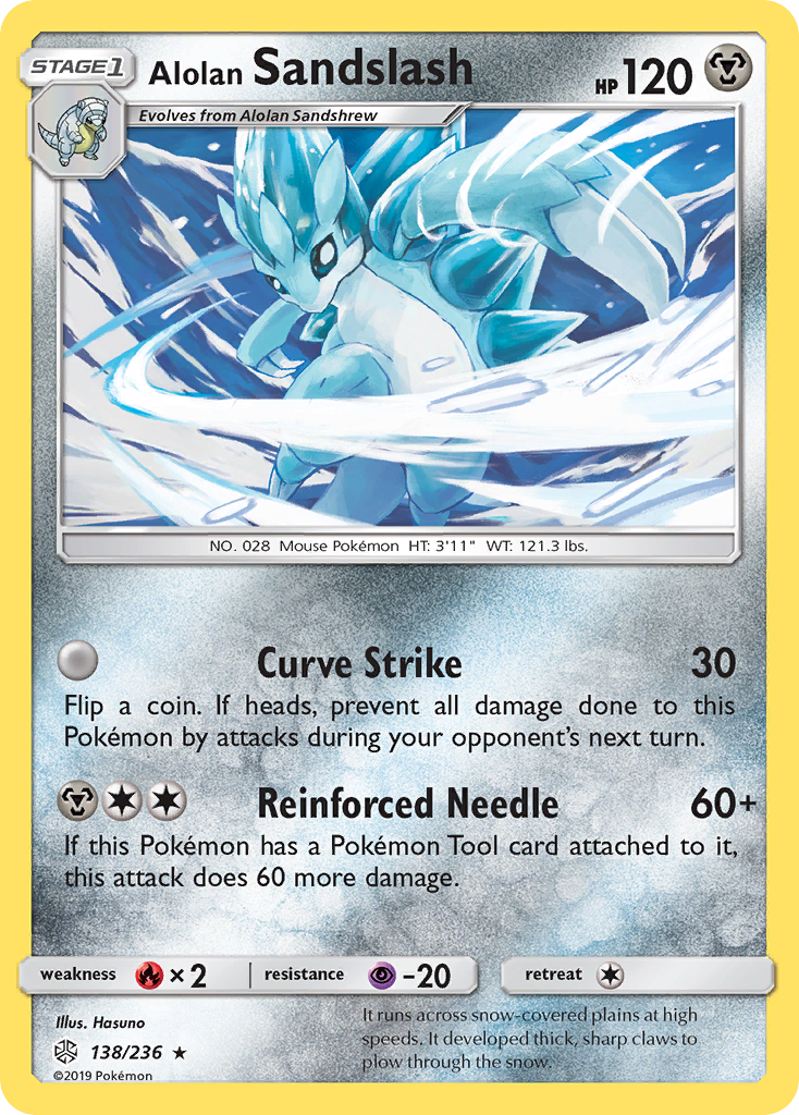 Alolan Sandslash (138/236) [Sun & Moon: Cosmic Eclipse] | Galaxy Games LLC