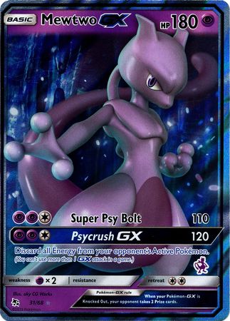 Mewtwo GX (31/68) (Mewtwo Deck) [Battle Academy 2020] | Galaxy Games LLC