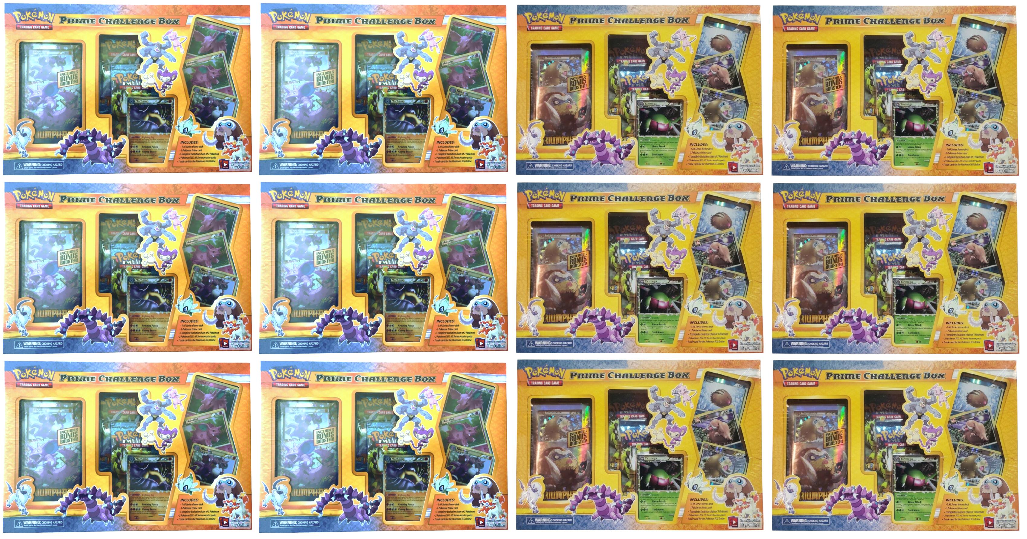HeartGold & SoulSilver - Prime Challenge Box Case | Galaxy Games LLC