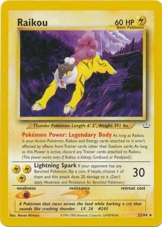 Raikou (22/64) [Neo Revelation Unlimited] | Galaxy Games LLC