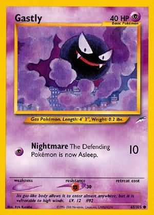 Gastly (65/105) [Neo Destiny Unlimited] | Galaxy Games LLC