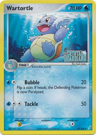 Wartortle (42/100) (Stamped) [EX: Crystal Guardians] | Galaxy Games LLC