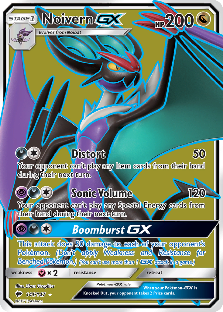 Noivern GX (141/147) [Sun & Moon: Burning Shadows] | Galaxy Games LLC