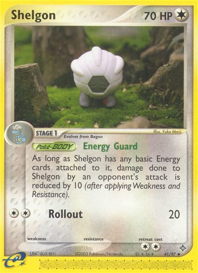 Shelgon (41/97) [EX: Dragon] | Galaxy Games LLC