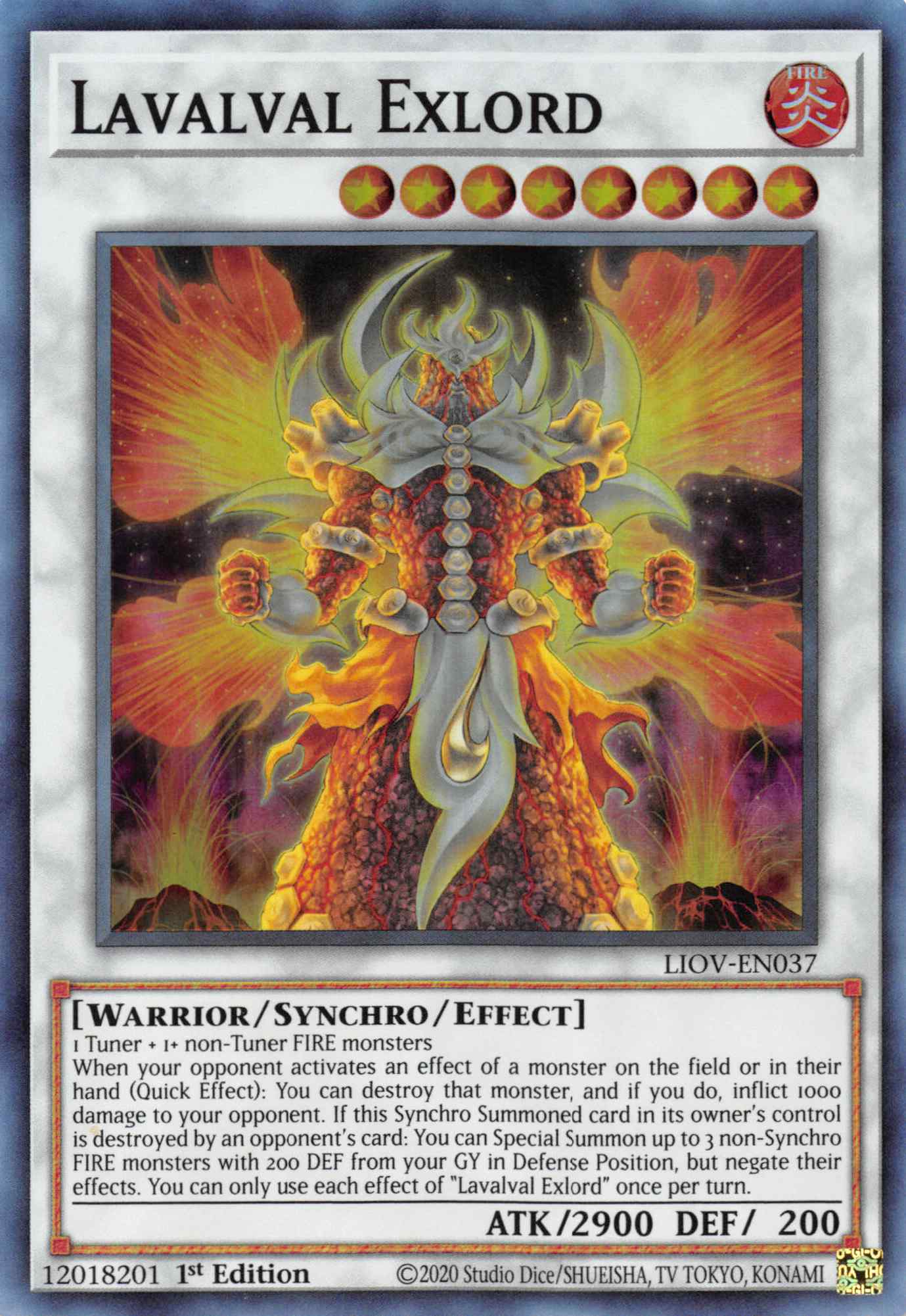 Lavalval Exlord [LIOV-EN037] Super Rare | Galaxy Games LLC