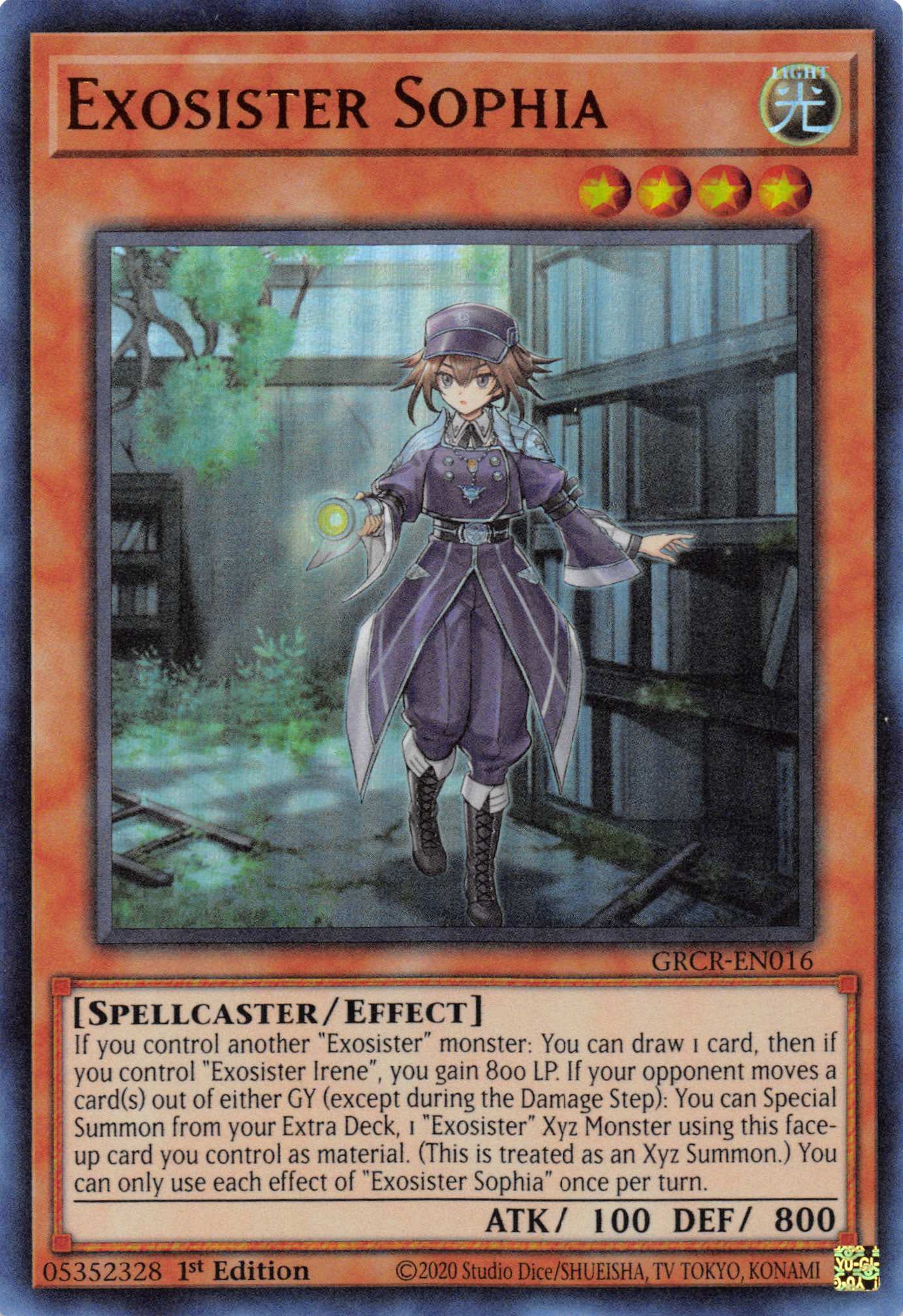 Exosister Sophia [GRCR-EN016] Ultra Rare | Galaxy Games LLC