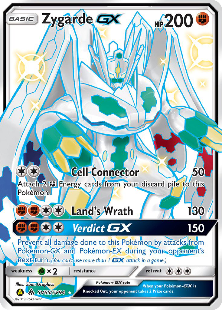 Zygarde GX (SV65/SV94) [Sun & Moon: Hidden Fates - Shiny Vault] | Galaxy Games LLC