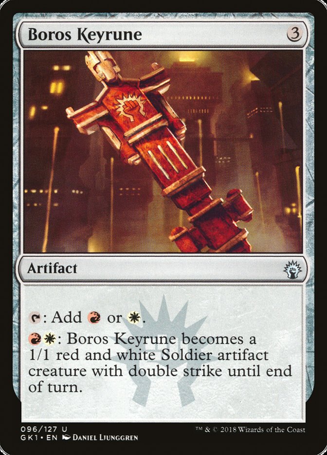 Boros Keyrune [Guilds of Ravnica Guild Kit] | Galaxy Games LLC