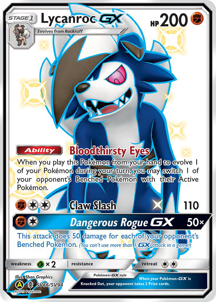 Lycanroc GX (SV66/SV94) [Sun & Moon: Hidden Fates - Shiny Vault] | Galaxy Games LLC