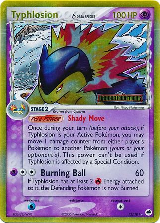 Typhlosion (12/101) (Delta Species) (Stamped) [EX: Dragon Frontiers] | Galaxy Games LLC