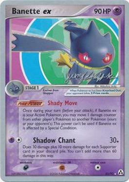 Banette ex (85/92) (Rambolt - Jeremy Scharff-Kim) [World Championships 2007] | Galaxy Games LLC